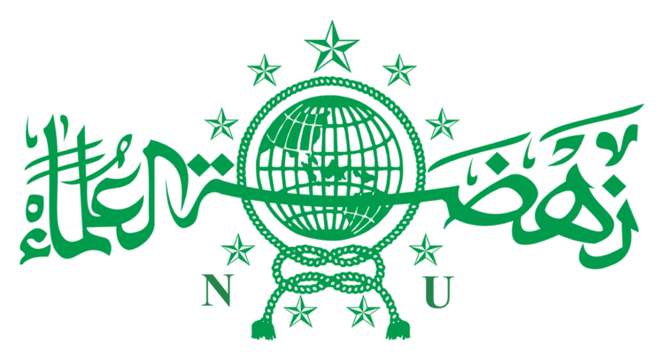 nu